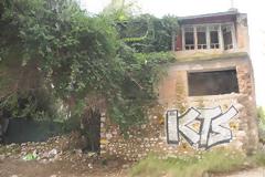 Πάτρα: 