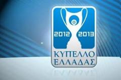 ΔΕΝ... ΑΦΗΝΕΙ ΤΑ ΤΗΛΕΟΠΤΙΚΑ ΚΥΠΕΛΛΟΥ Η Nova