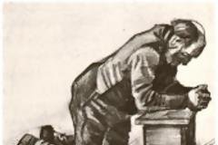 Η ΑΠΟΛΥΤΗ ΚΛΟΠΗ ΤΟΥ ΛΑΟΥ ΜΑΣ. ΟΔΔΗΧ - ΧΡΙΣΤΟΔΟΥΛΟΥ - GOLDMAN SACKS