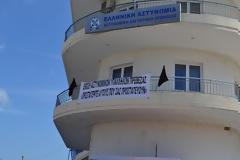 Στον... αέρα και το Α.Τ. Θεσπρωτικού;