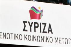 Εγκληματική ενέργεια η διάλυση του ΤΤ, λέει ο ΣΥΡΙΖΑ