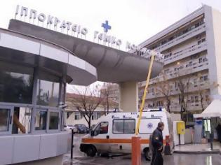 Φωτογραφία για Νέος ιατρικός εξοπλισμός για το Ιπποκράτειο Θεσσαλονίκης