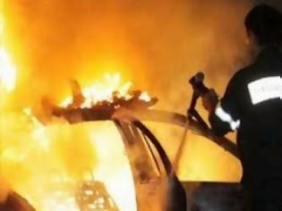 Φωτογραφία για ΣΥΜΒΑΙΝΕΙ ΤΩΡΑ: Φωτιά σε αυτοκίνητο στη Ν. Ιωνία Βόλου