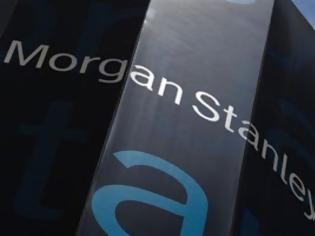 Φωτογραφία για Morgan Stanley: «Υποχωρούν οι αναταράξεις στην ελληνική οικονομία»