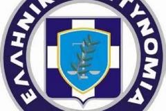 Συνέληφθη νεαρός στην προσπάθεια του να ληστέψει κατάστημα στον Βόλο