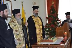 Κοπή βασιλόπιτας του Γεροκομείου Μολάων