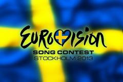 Eurovision 2013: Τα ονόματα των υποψηφίων