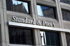 S&P: Επιβεβαιώνει το ΒΒ/Β για Πορτογαλία