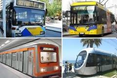 Άλλη μία μέρα ταλαιπωρίας για το επιβατικό κοινό