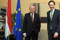 Νέος πρόεδρος του Eurogroup o ολλανδός υπουργός Οικονομικών