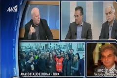 ΒΙΝΤΕΟ - Σταματόπουλος (ΜΕΤΡΟ) σε Ντινόπουλο: Παλιοφασίστα
