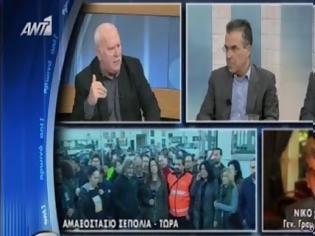 Φωτογραφία για ΒΙΝΤΕΟ - Σταματόπουλος (ΜΕΤΡΟ) σε Ντινόπουλο: Παλιοφασίστα