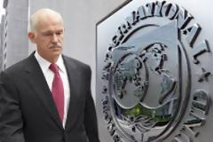 Έναν χρόνο νωρίτερα είχε αποφασίσει το άνοιγμα της κερκόπορτας ο ΓΑΠ…!!!