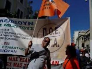 Φωτογραφία για Διαμαρτυρία ΠΟΕ - ΟΤΑ για τη διαχείριση απορριμμάτων