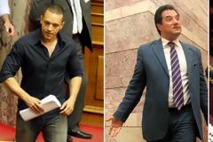 Αυτή είναι η επιτροπή της προανακριτικής...Και είναι έτοιμη για 