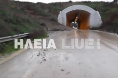 Αρχ. Ολυμπία: Κλείνει η Περιμετρική Οδός μετά τις συνεχείς λασποροές
