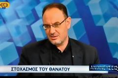 Εκκλησία και Αριστερά