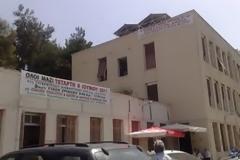 Πάτρα-Κλητήρας και τραυματιοφορέας παρίσταναν τους γιατρούς στο πρώην 409 Στρατιωτικό Νοσοκομείο