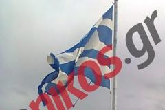 Καλάβρυτα: H σημαία κυματίζει ...κουρελιασμένη