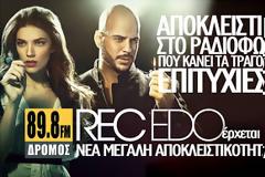 Η νέα επιτυχία των REC στο καλύτερο ραδιόφωνο της πόλης