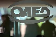Κόβουν μέρες και μήνες από το επίδομα ανεργίας των 360 ευρώ