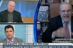 «Βγήκε από τα ρούχα του» ο καλεσμένος του Παπαδάκη!
