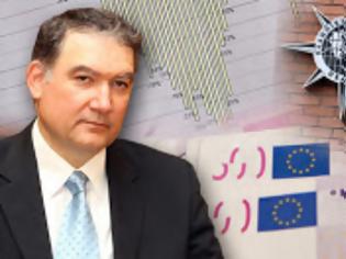 Φωτογραφία για Ποινικές διώξεις σε στελέχη της ΕΛΣΤΑΤ για τη διόγκωση του ελλείμματος