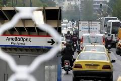 ΕΙΣΑΓΓΕΛΙΚΗ ΠΑΡΕΜΒΑΣΗ ΓΙΑ ΤΗΝ ΑΠΕΡΓΙΑ ΣΤΟ ΜΕΤΡΟ