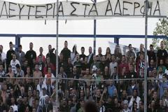 Το ξέσπασμα του προφυλακισμένου οπαδού