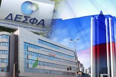 Παγώνουν οι ελληνορωσικές σχέσεις. Δυσαρεστημένος ο Σαββίδης...
