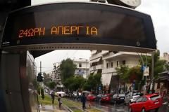 «Στον πόλεμο απαντάμε με πόλεμο» λένε οι εργαζόμενοι στα μέσα μεταφοράς