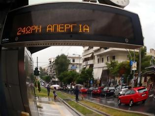 Φωτογραφία για «Στον πόλεμο απαντάμε με πόλεμο» λένε οι εργαζόμενοι στα μέσα μεταφοράς