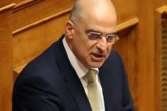Στις 1.124 οι συλλήψεις για χρέη στο 9μηνο του 2012