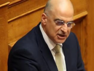 Φωτογραφία για Στις 1.124 οι συλλήψεις για χρέη στο 9μηνο του 2012