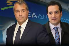 Βορίδης - Γεωργιάδης «κρέμασαν» τη ΔΑΠ - ΝΔΦΚ και τις φοιτητικές παρατάξεις!