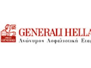 Φωτογραφία για Υγεία- Generali: συμφωνία συνεργασίας για πρωτοποριακό ασφαλιστικό πρόγραμμα