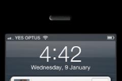 QR4Viber: Cydia tweak free (beta) Η ομάδα biteSMS δημοσιεύει ένα νέο tweak