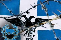 Η «ΟΜΟΝΟΙΑ» και το μέλλον της Βορείου Ηπείρου