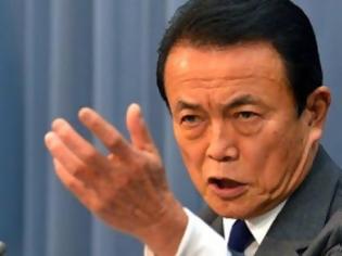 Φωτογραφία για Yπάρχουν και χειρότερα από τον ...Στουρνάρα! Aπίστευτη δήλωση του υπουργού Οικονομικών της Ιαπωνίας για τούς ηλικιωμένους!