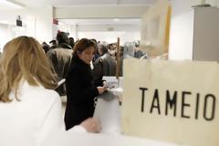 Αναγνώστης διαμαρτύρεται για την καθυστέρηση καταβολής των προνοιακών επιδομάτων