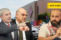 Κεδίκογλου: Στοχοποίησε το Mall βουλευτής του ΣΥΡΙΖΑ Διαμαντόπουλος...Βίντεο.