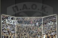 Μίνι διαρκείας και η ΚΑΕ