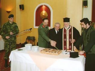 Φωτογραφία για Κοπή πίτας και βράβευση μαθητών από την ΕΑΑΣ Ιωαννίνων