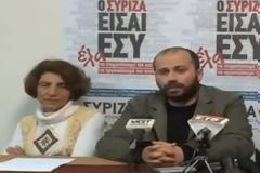 ΣΥΡΙΖΑ: Πλαστογραφία και αισχρή προβοκάτσια της ΝΔ, το βίντεο με τις δηλώσεις Διαμαντόπουλου [Βίντεο]