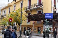 Μήνυση για κλοπή ρεύματος στην «βίλα Αμαλία»