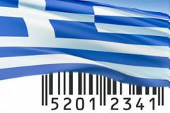 Να γιατί πρέπει να αγοράζουμε ελληνικά προϊόντα