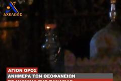 Το θαύμα με το καντήλι στην Μονή Ιβήρων [Video]