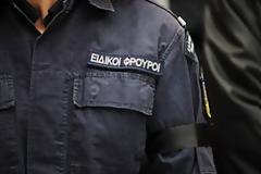 Δικογραφία για δωροδοκία και εκβίαση εναντίον Ειδικού Φρουρού και ιδιώτη
