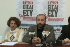 «Πόλεμος» μεταξύ ΣΥΡΙΖΑ-κυβέρνησης για Mall και Διαμαντόπουλο