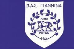 «Αγκάθι» για τον ΠΑΣ η εφορία
